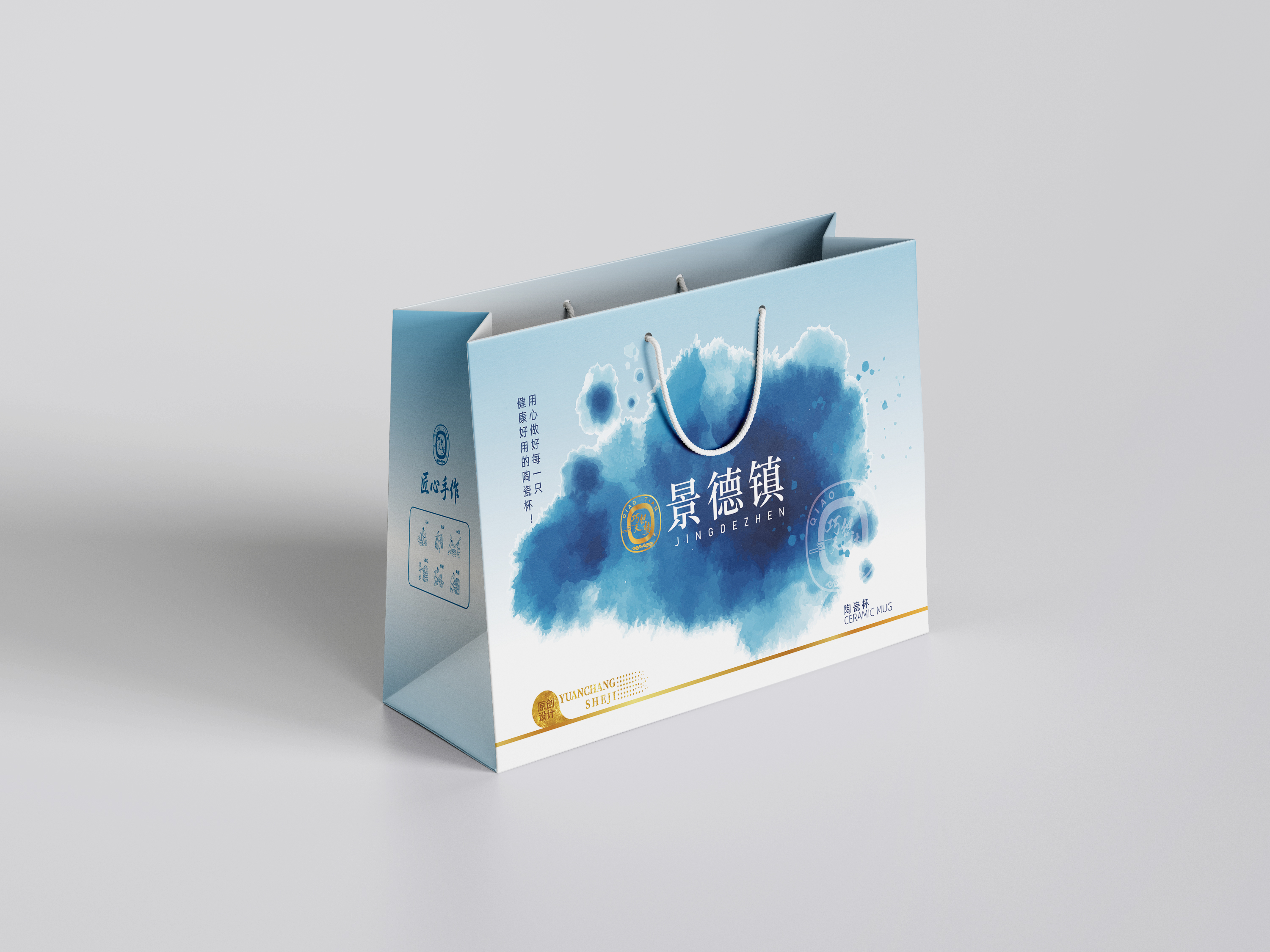 手提袋